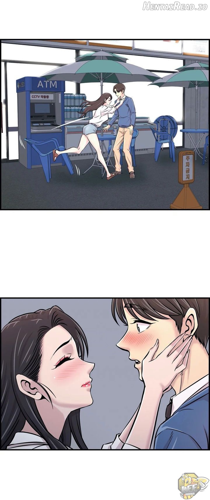 Cram School Scandal Chapter 28 - page 8