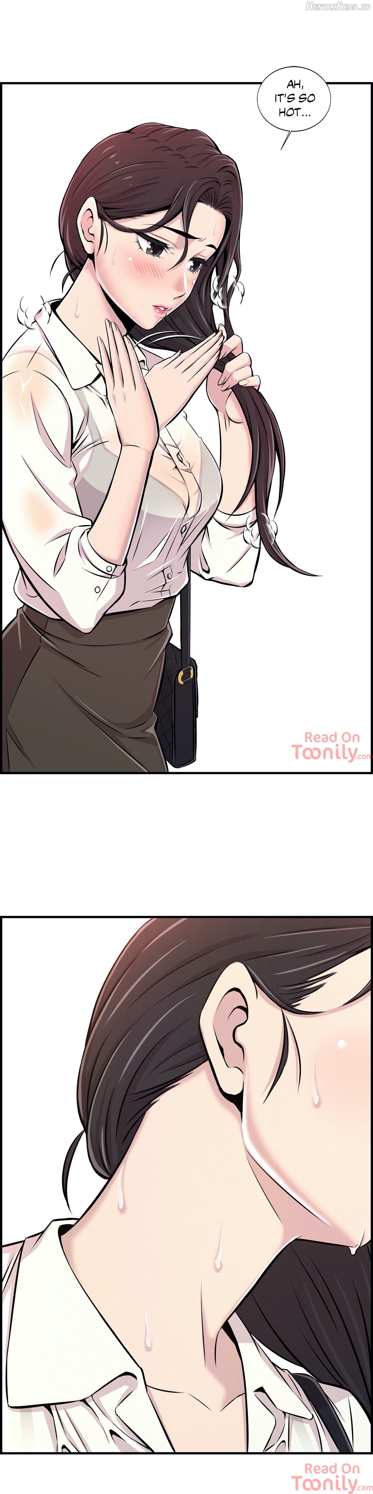 Cram School Scandal Chapter 1 - page 13