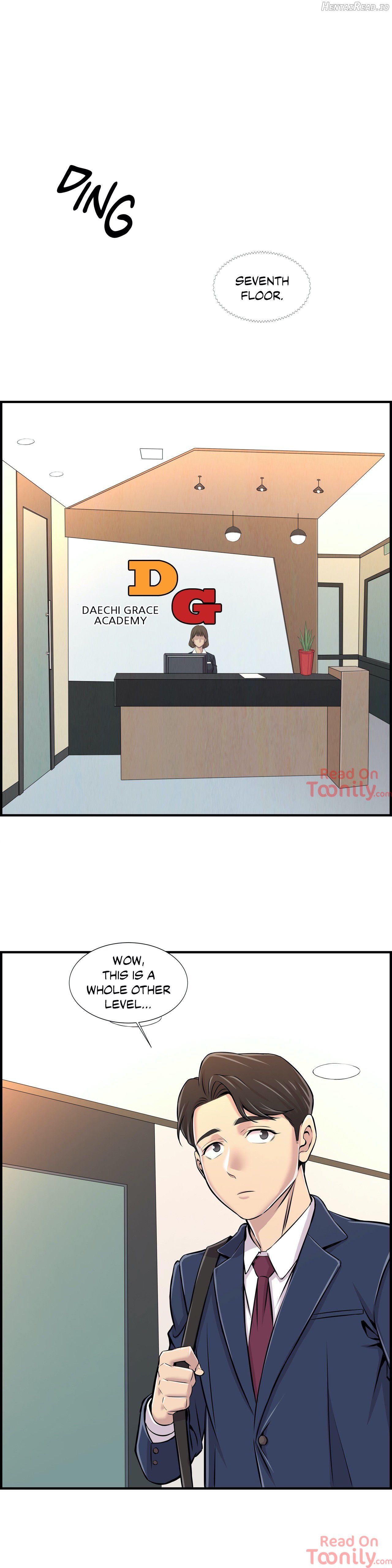Cram School Scandal Chapter 1 - page 17