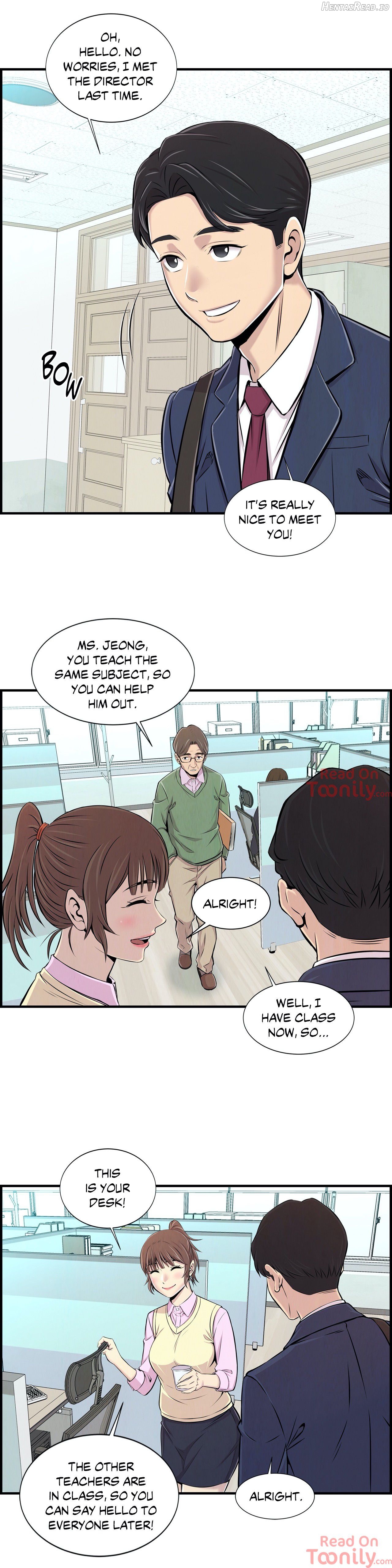 Cram School Scandal Chapter 1 - page 21