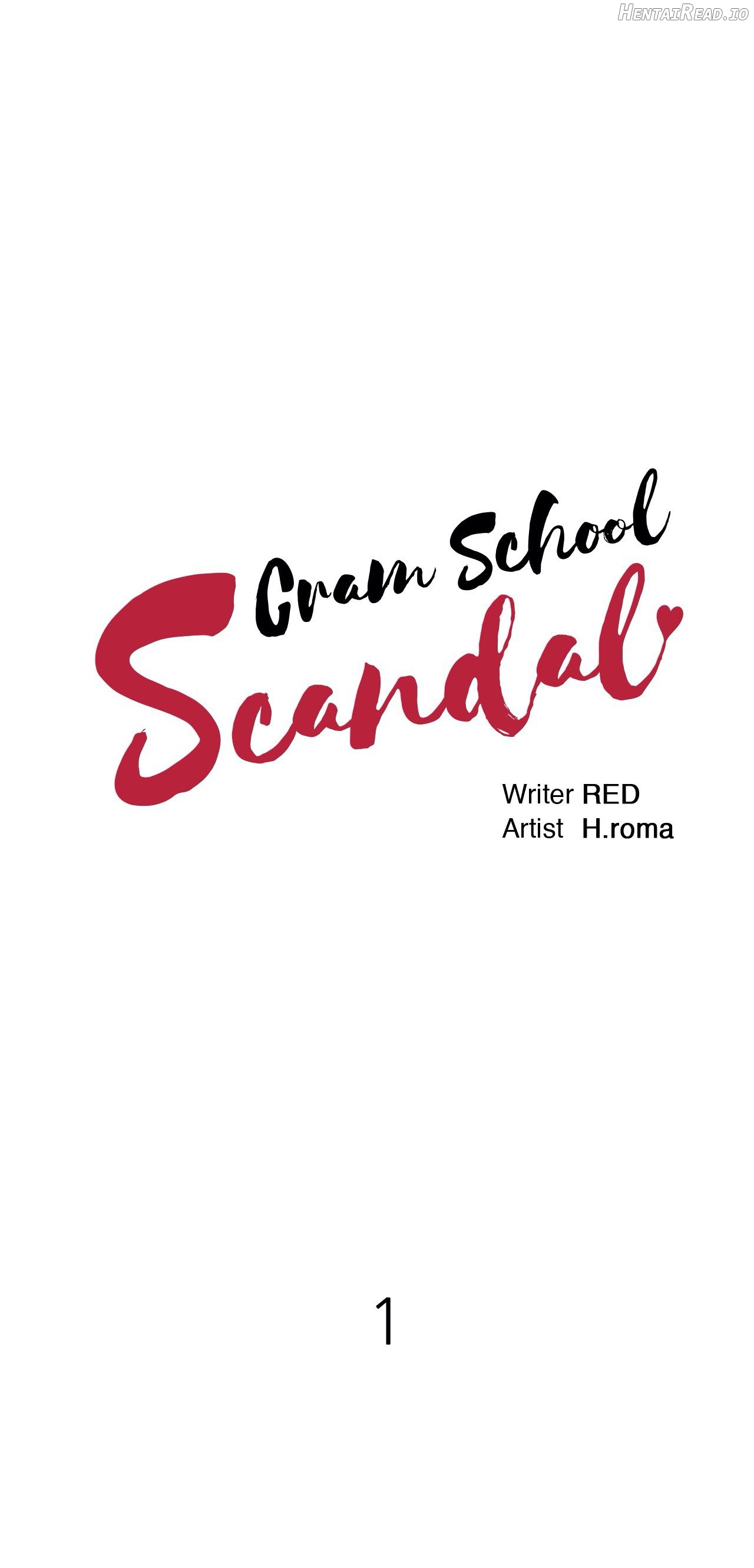 Cram School Scandal Chapter 1 - page 7