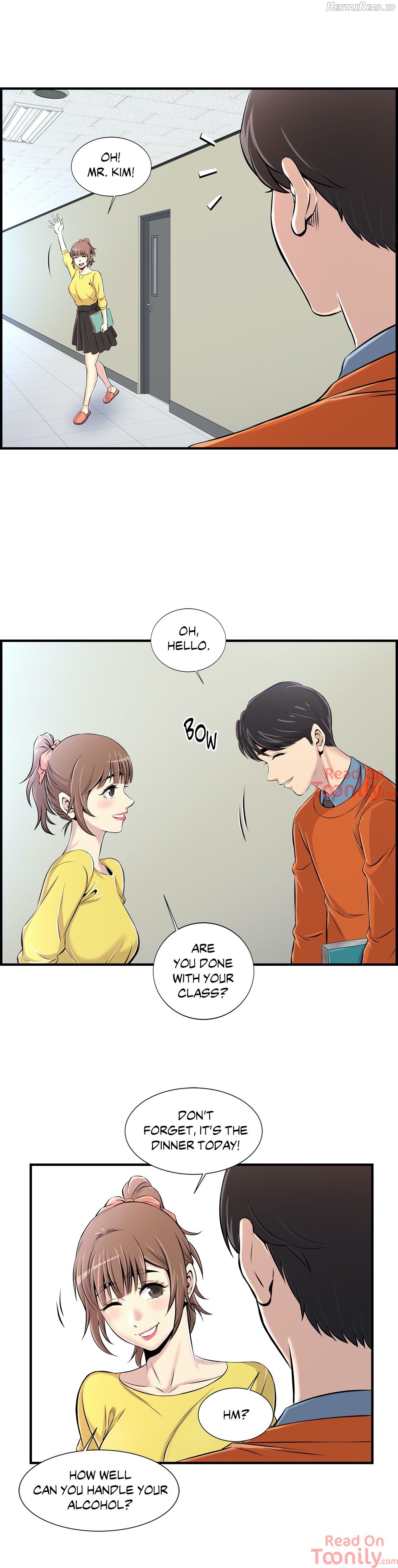 Cram School Scandal Chapter 6 - page 16