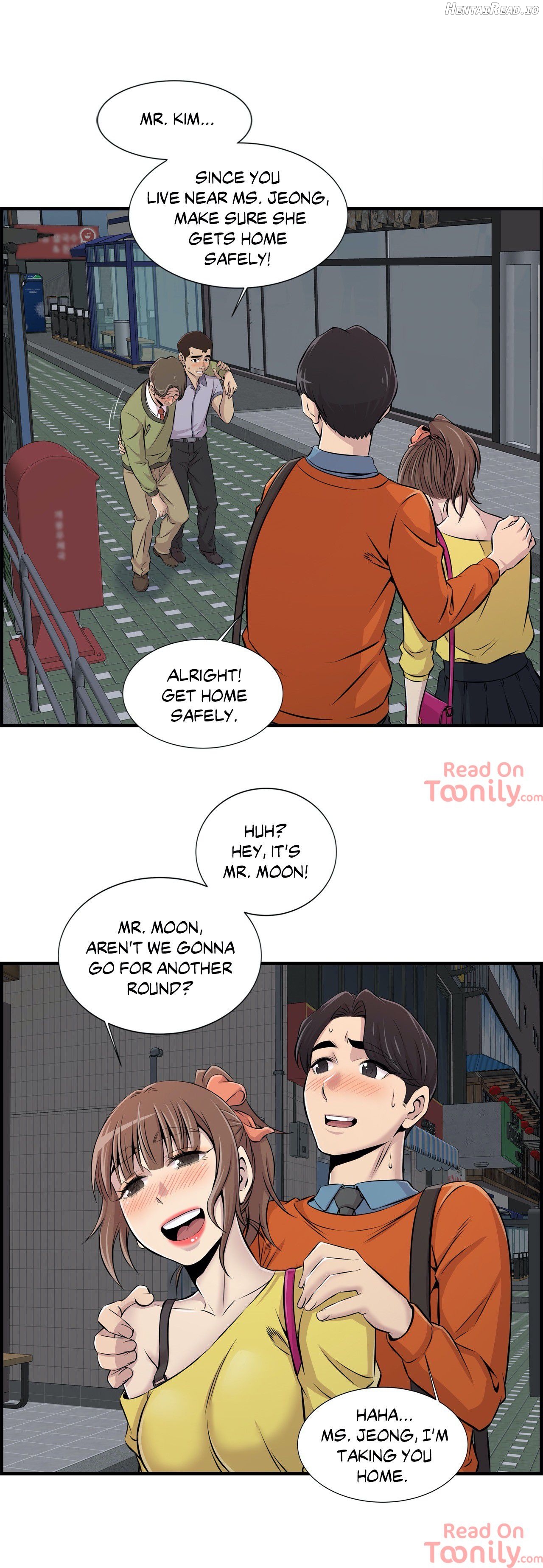 Cram School Scandal Chapter 7 - page 16