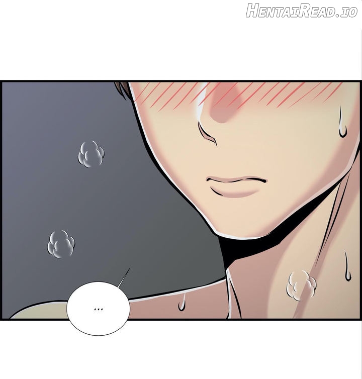 Cram School Scandal Chapter 12 - page 20