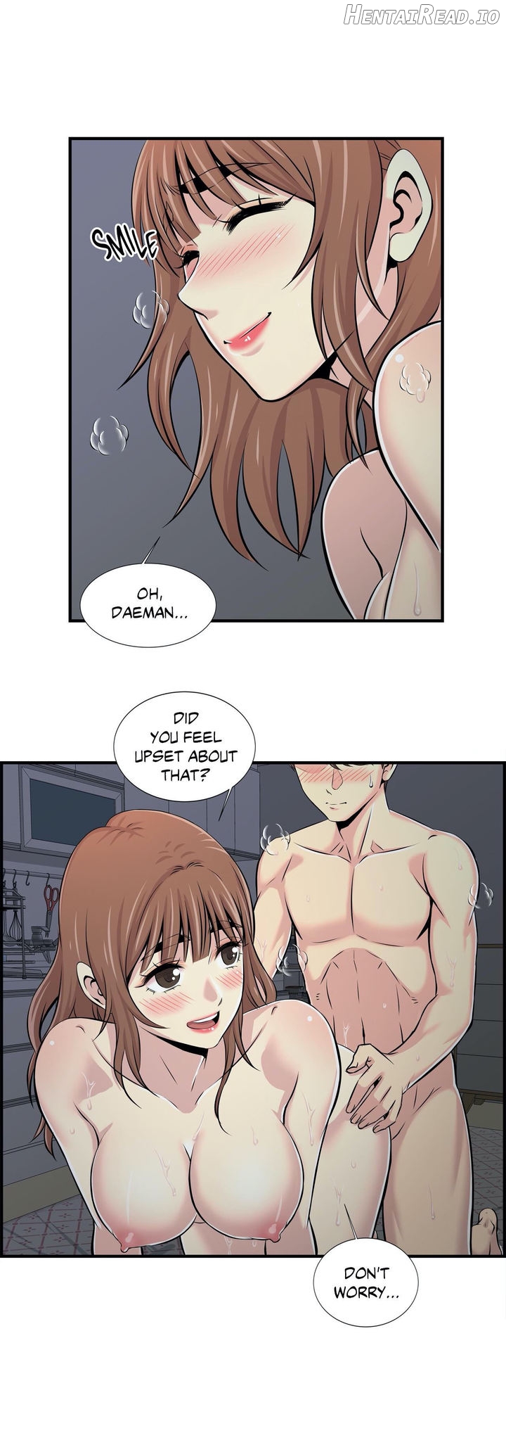 Cram School Scandal Chapter 12 - page 25