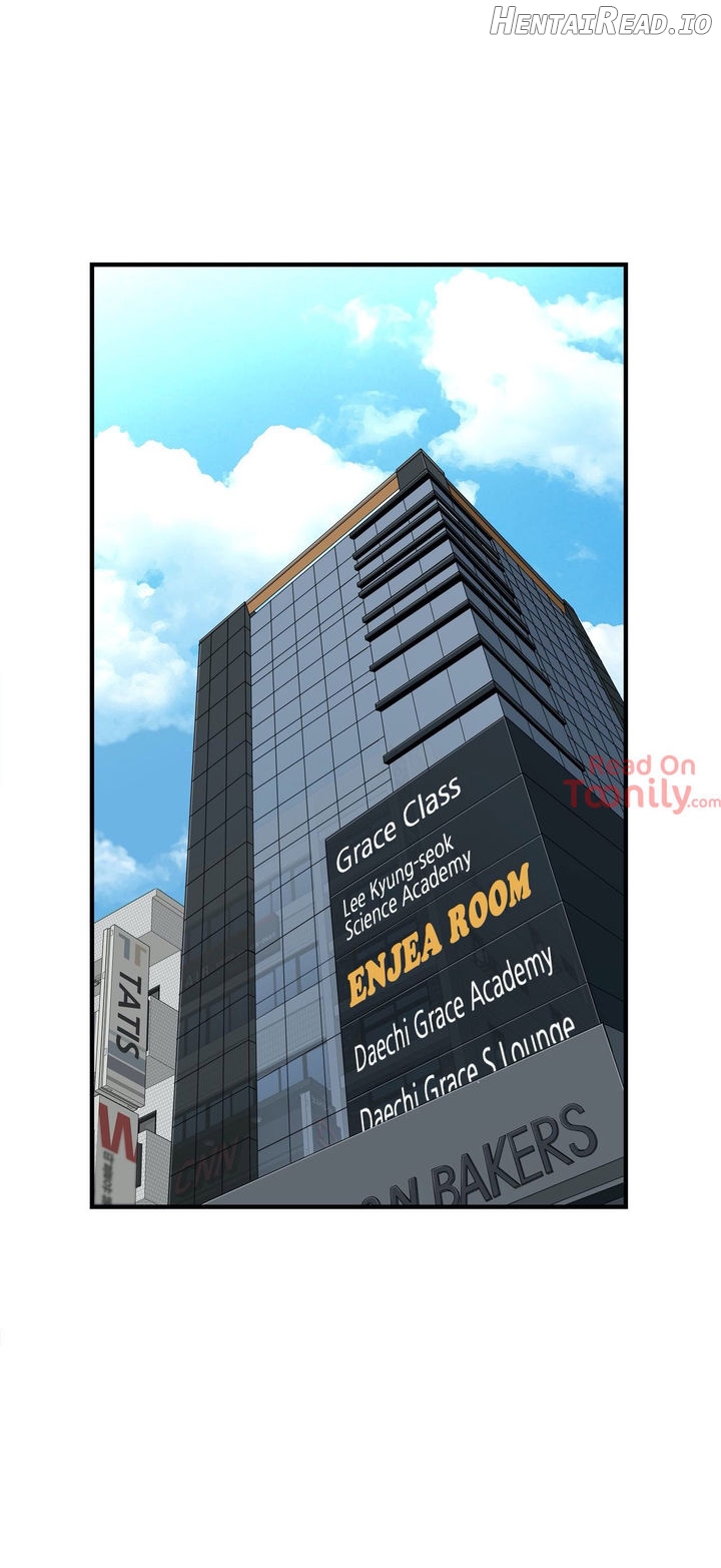 Cram School Scandal Chapter 13 - page 1