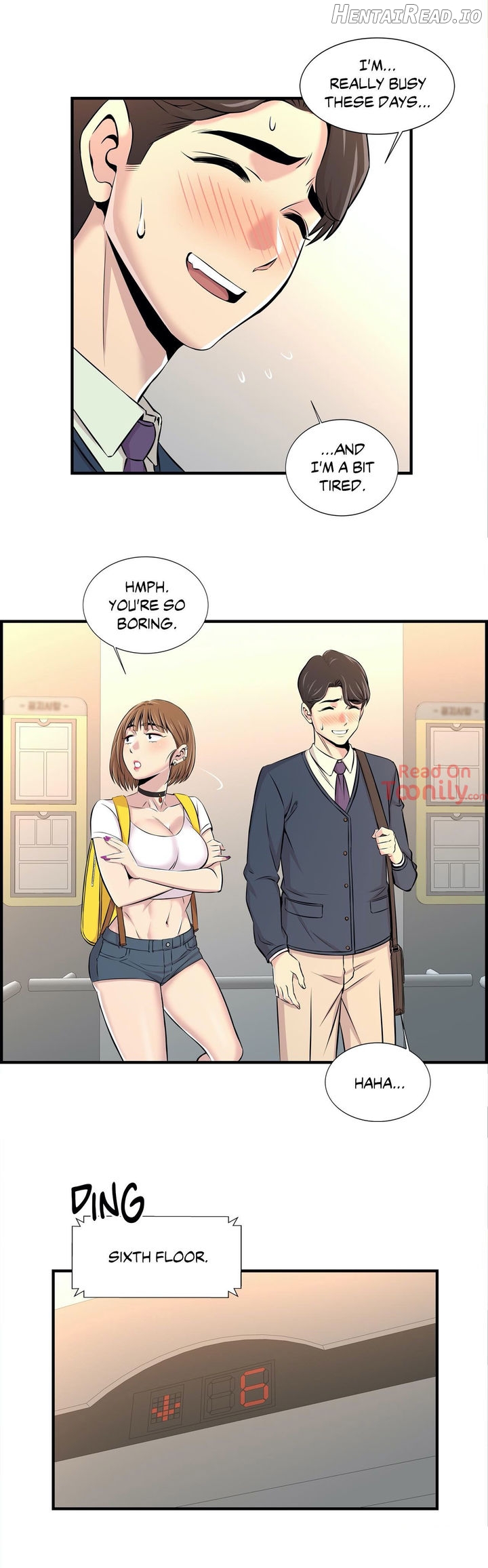 Cram School Scandal Chapter 13 - page 5