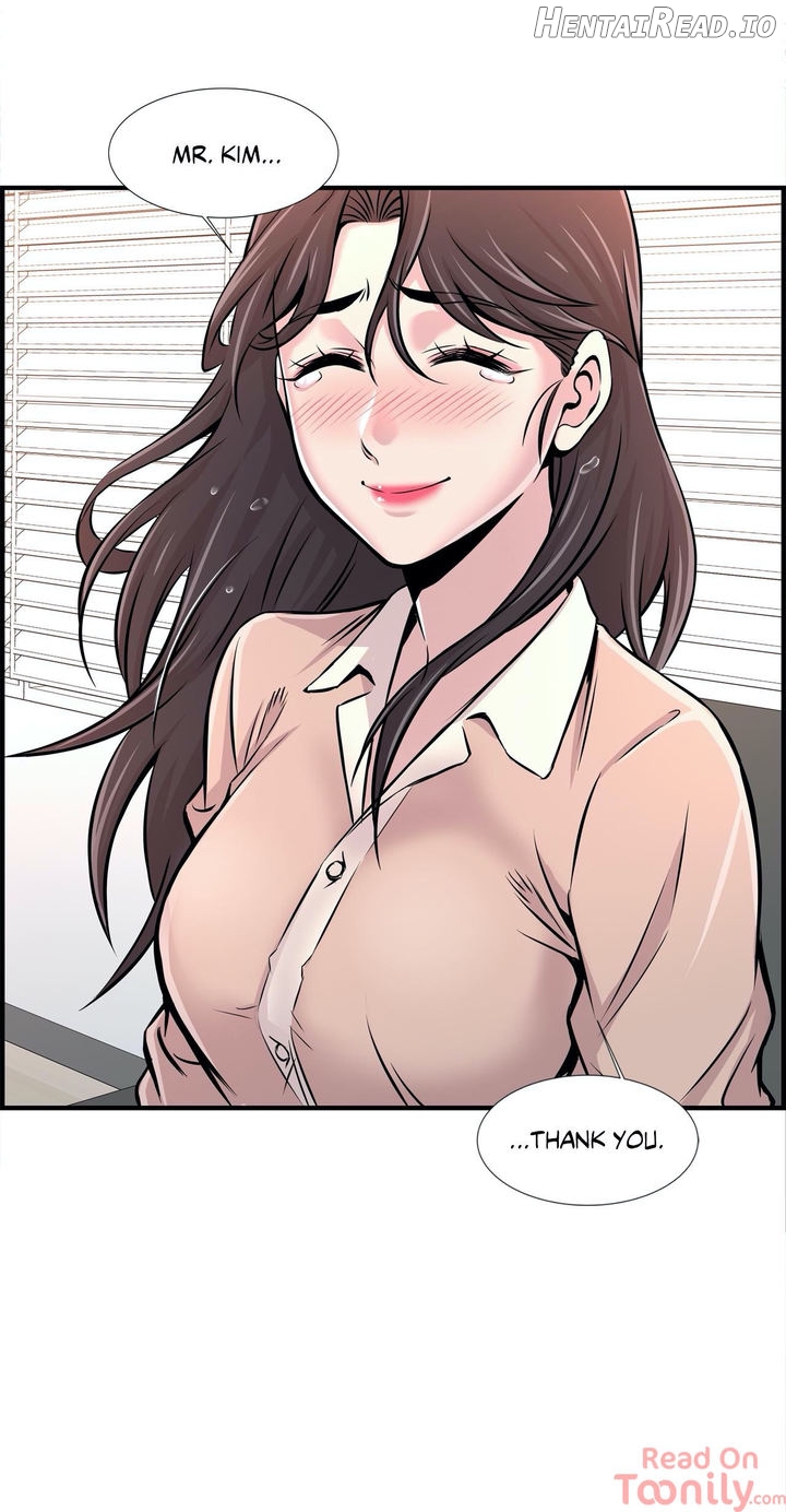 Cram School Scandal Chapter 14 - page 13