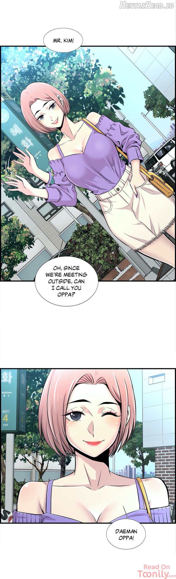 Cram School Scandal Chapter 14 - page 32