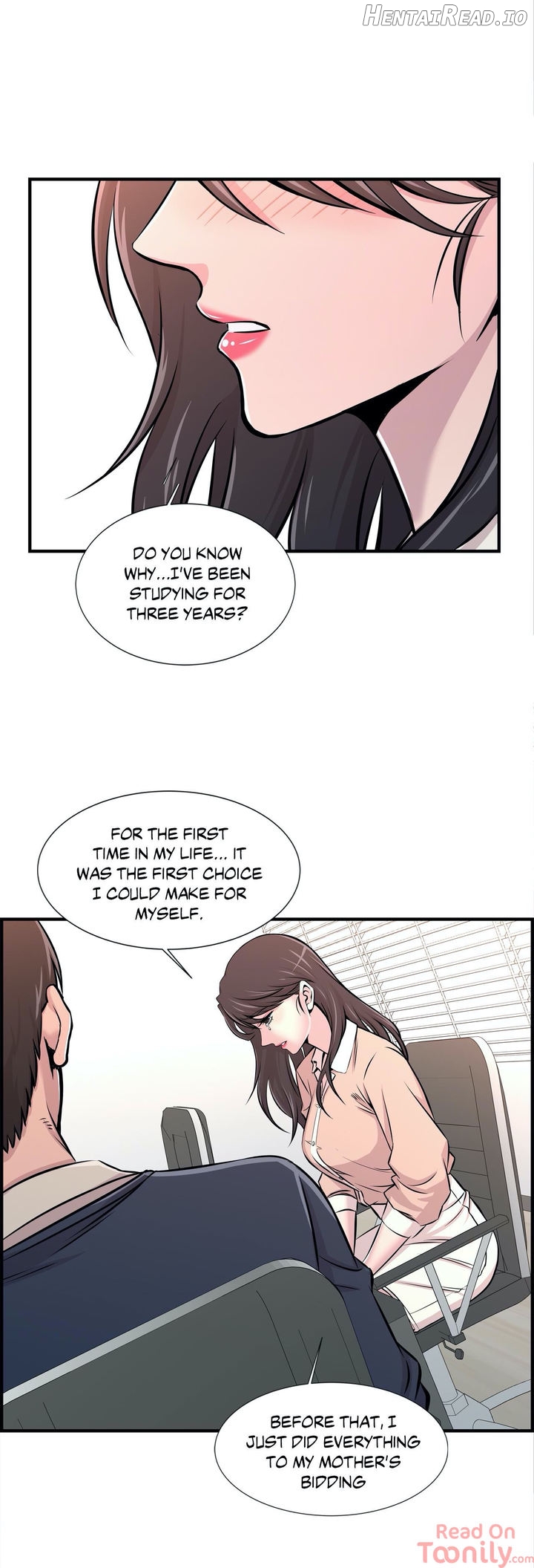 Cram School Scandal Chapter 14 - page 5