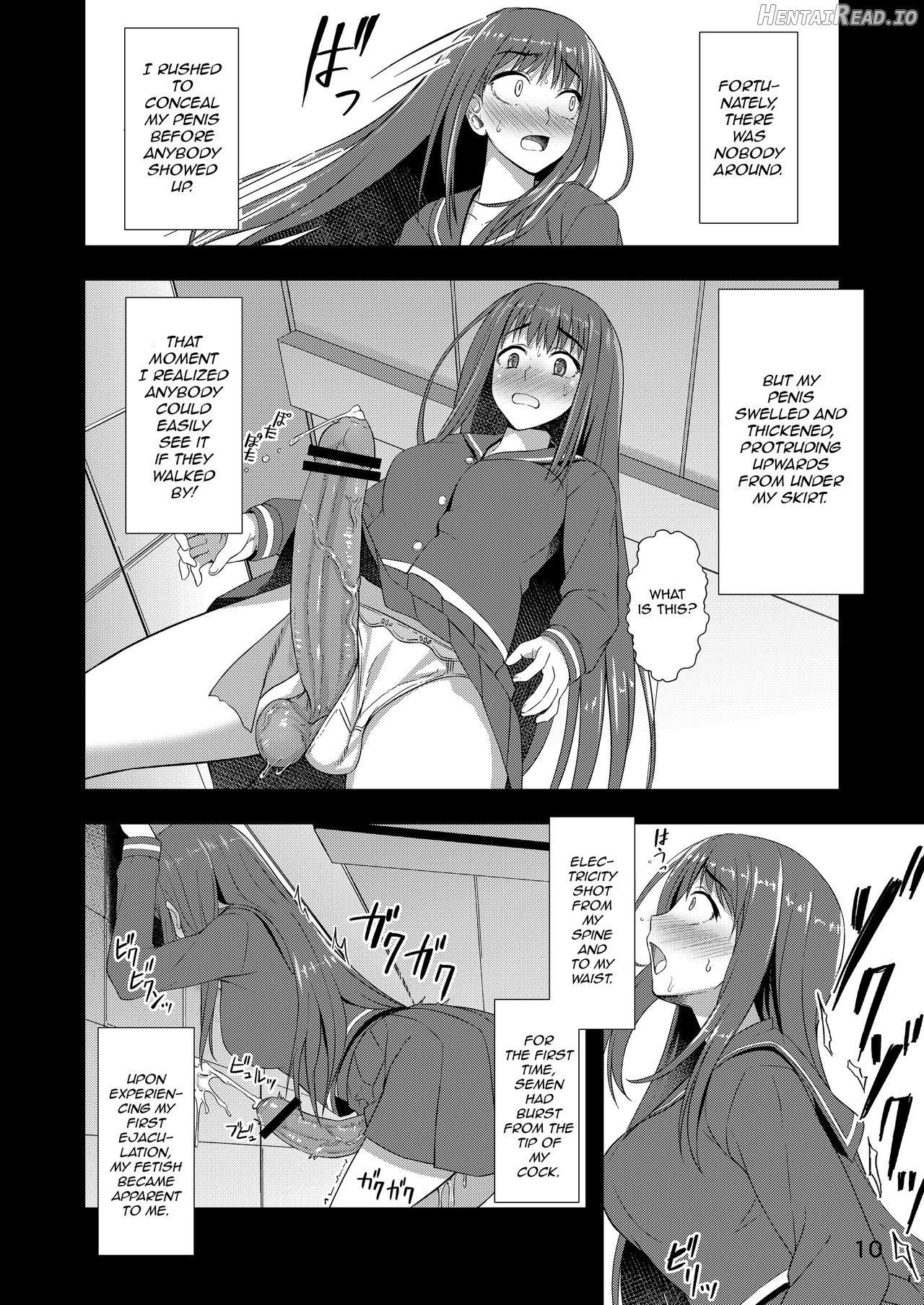 Houkago Jidori Girl Chapter 1 - page 8