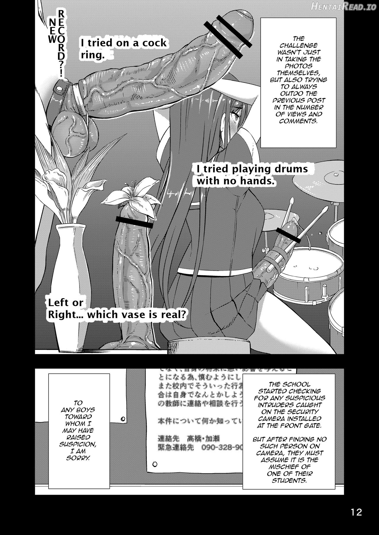 Houkago Jidori Girl Chapter 1 - page 10