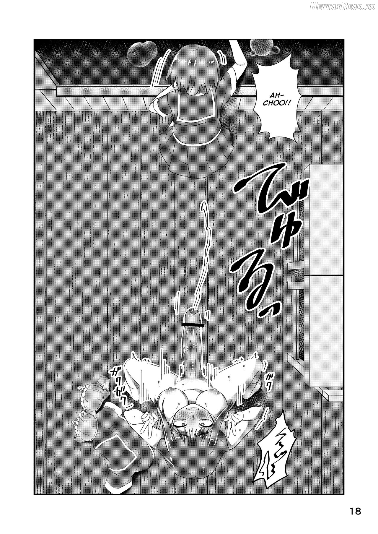 Houkago Jidori Girl Chapter 1 - page 16