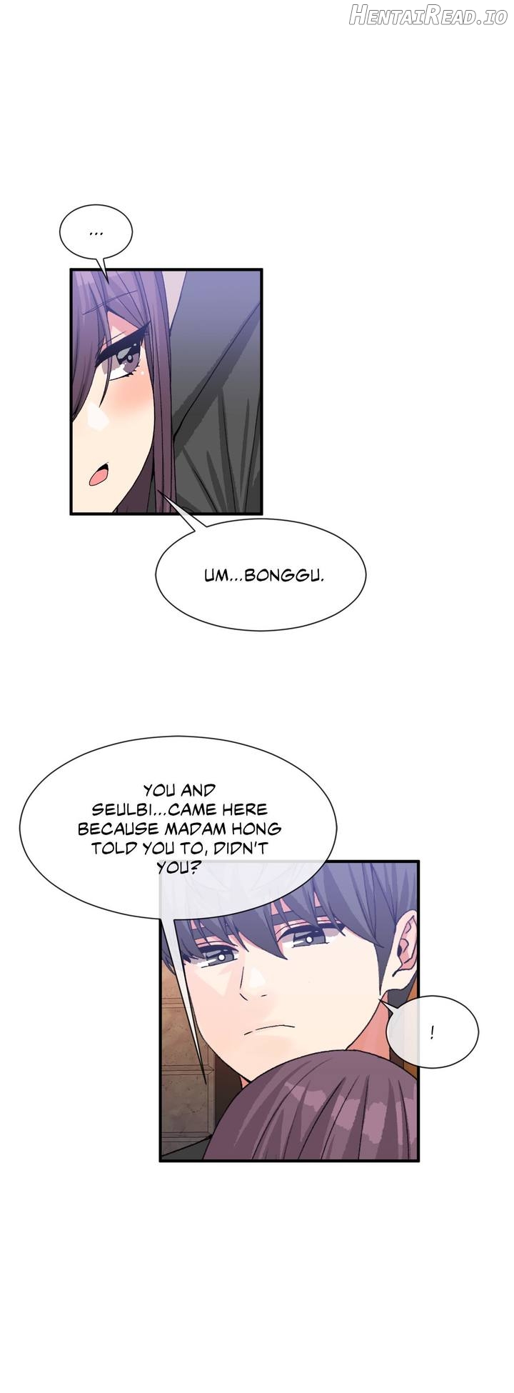 Deceptions - Manhwa Chapter 52 - page 17