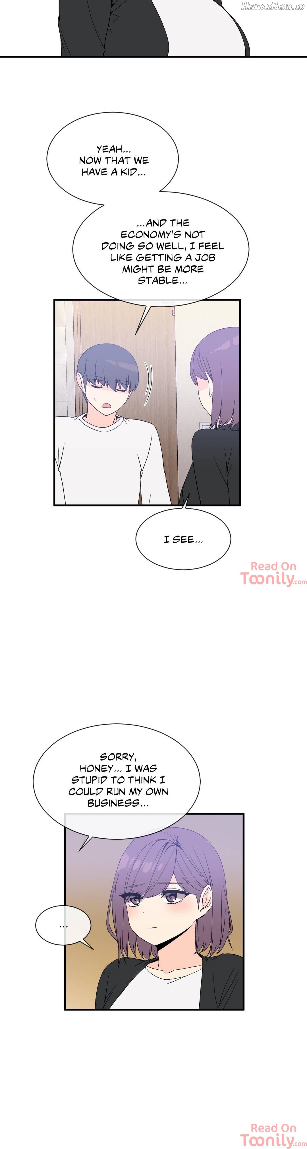 Deceptions - Manhwa Chapter 73 - page 17