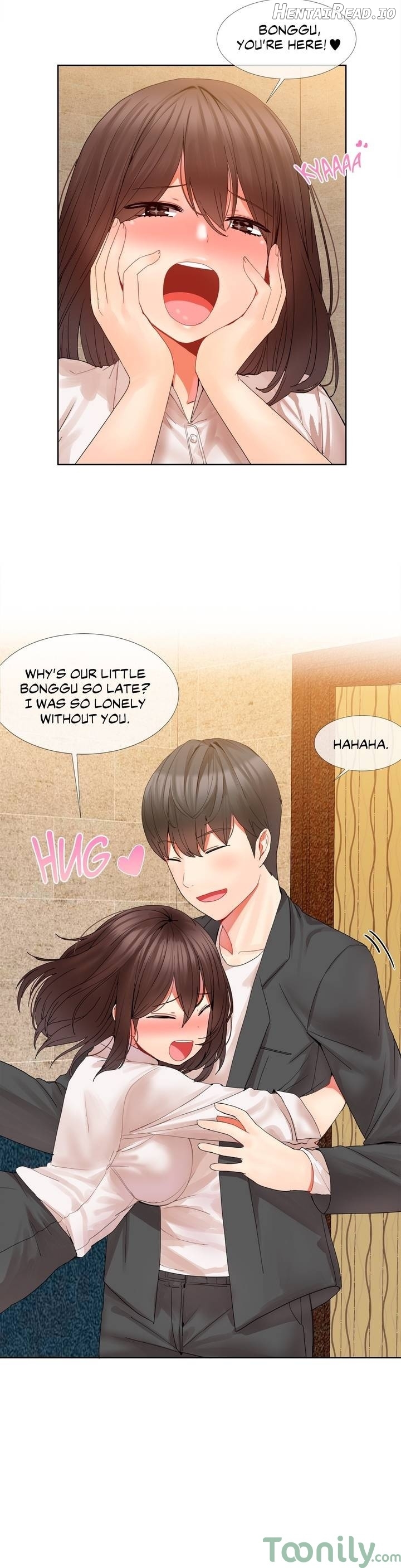 Deceptions - Manhwa Chapter 1 - page 12