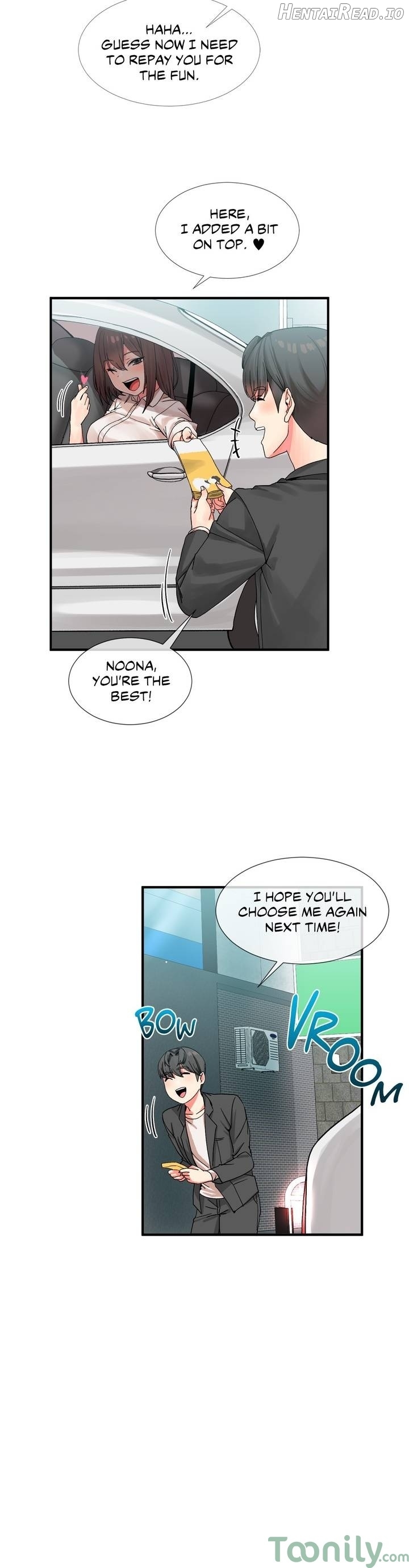 Deceptions - Manhwa Chapter 1 - page 28