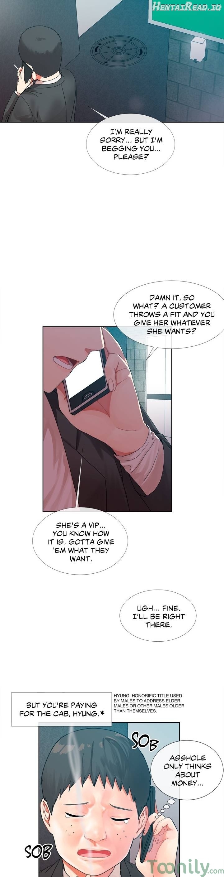 Deceptions - Manhwa Chapter 1 - page 8