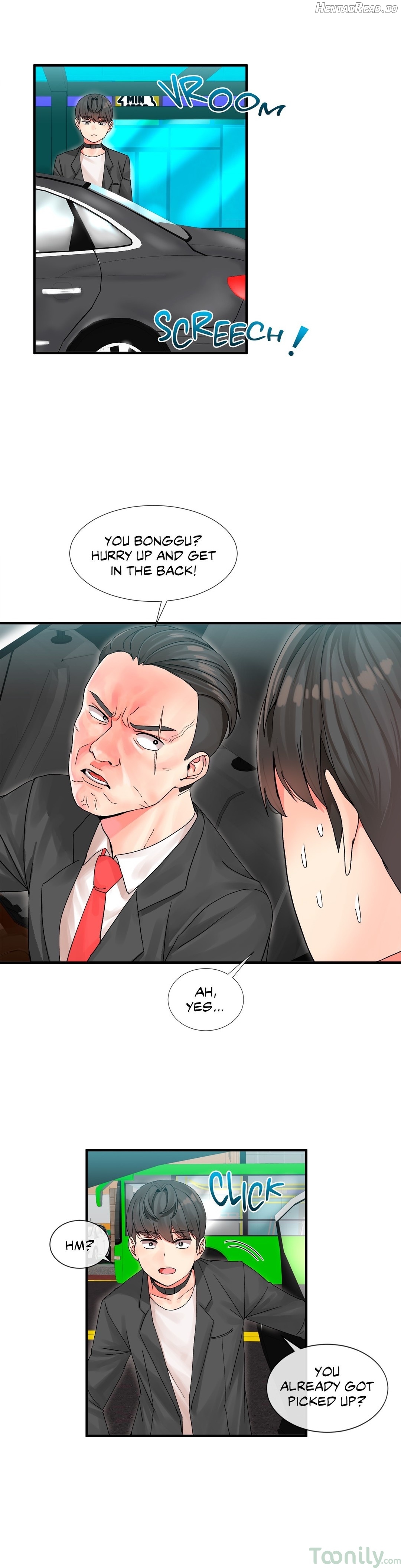 Deceptions - Manhwa Chapter 3 - page 28