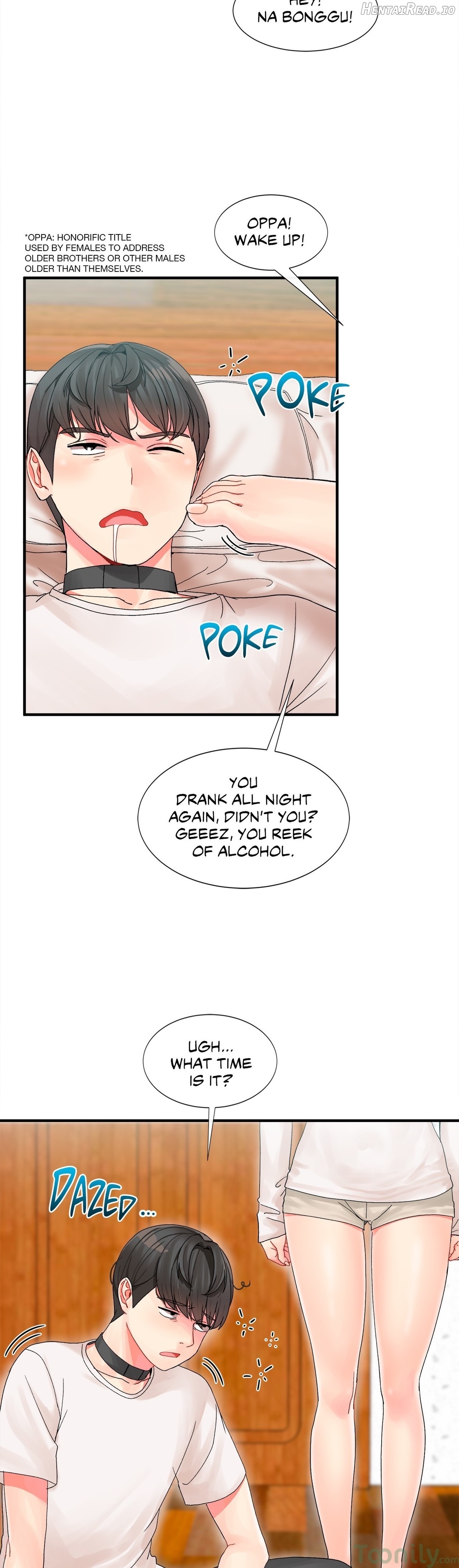 Deceptions - Manhwa Chapter 3 - page 7
