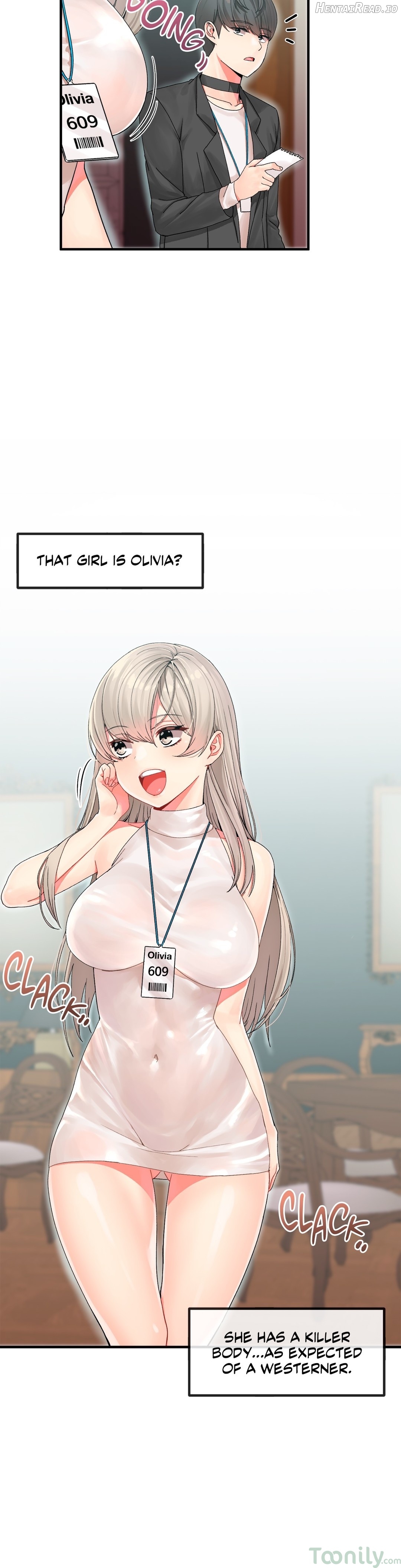 Deceptions - Manhwa Chapter 4 - page 24