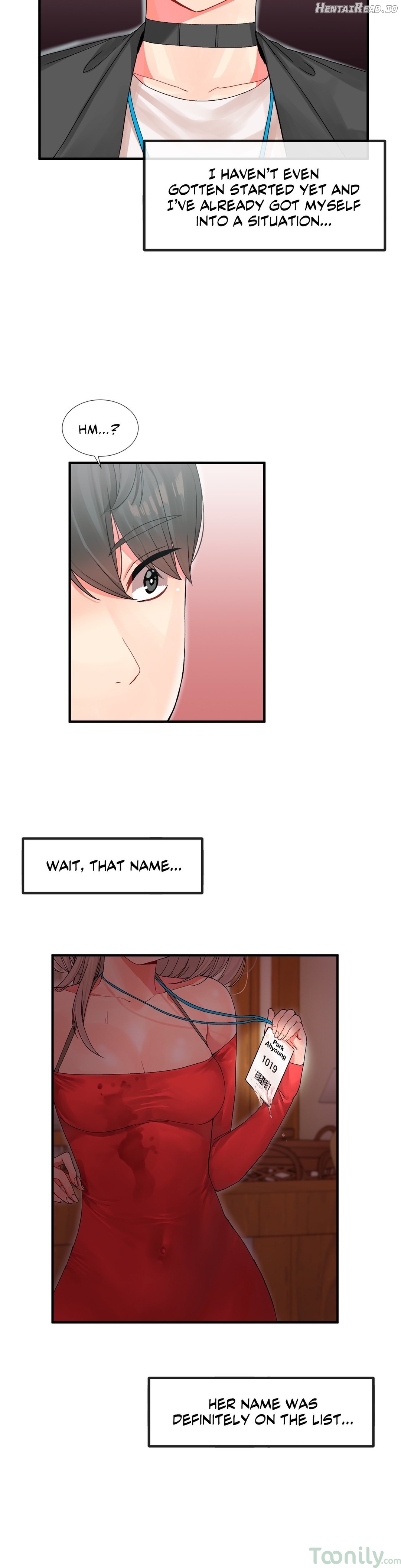 Deceptions - Manhwa Chapter 5 - page 6