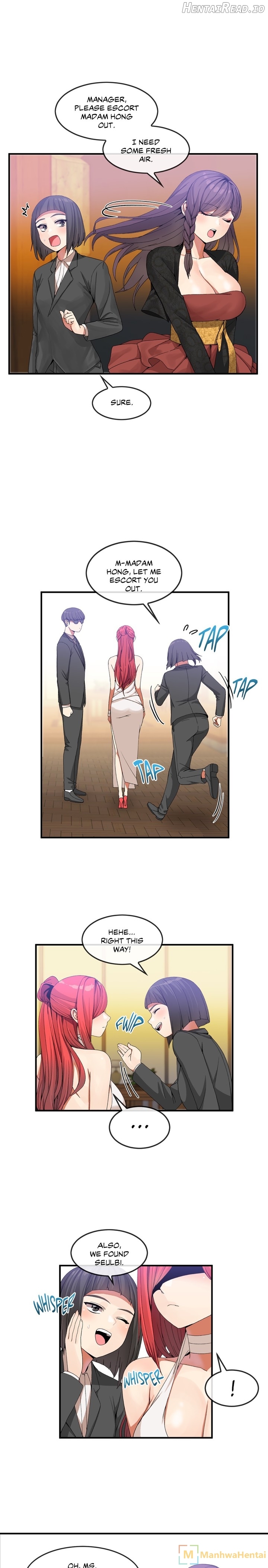 Deceptions - Manhwa Chapter 32 - page 6