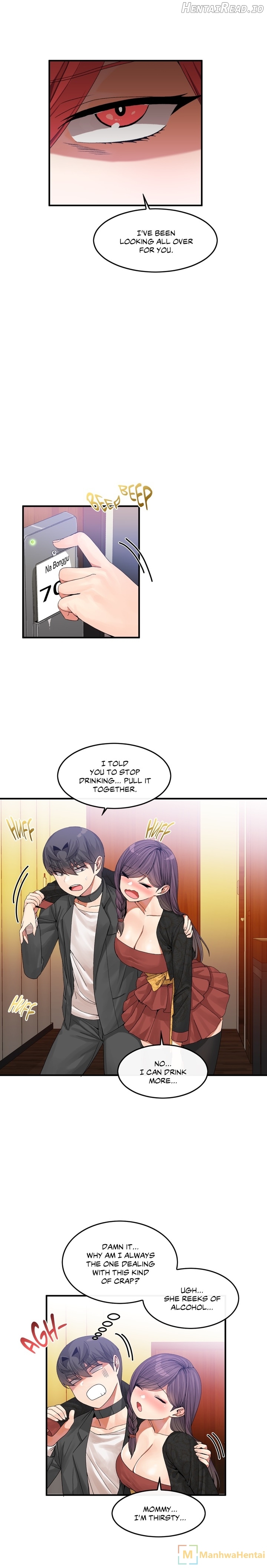 Deceptions - Manhwa Chapter 33 - page 11