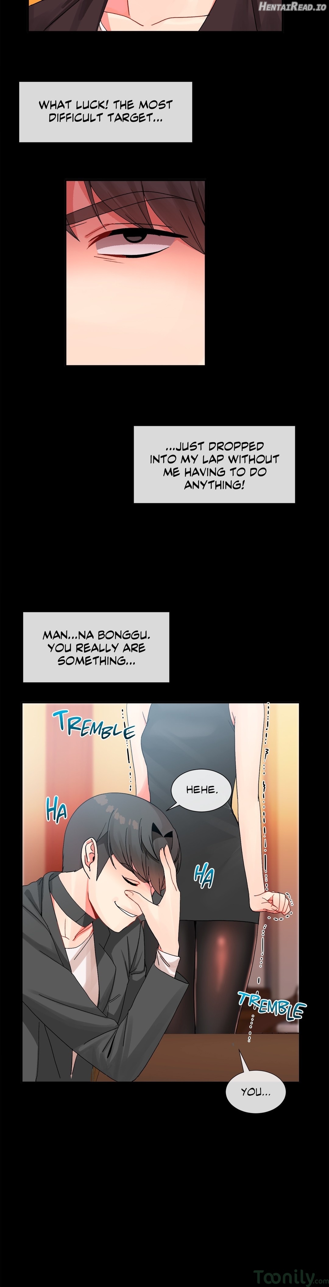 Deceptions - Manhwa Chapter 9 - page 14