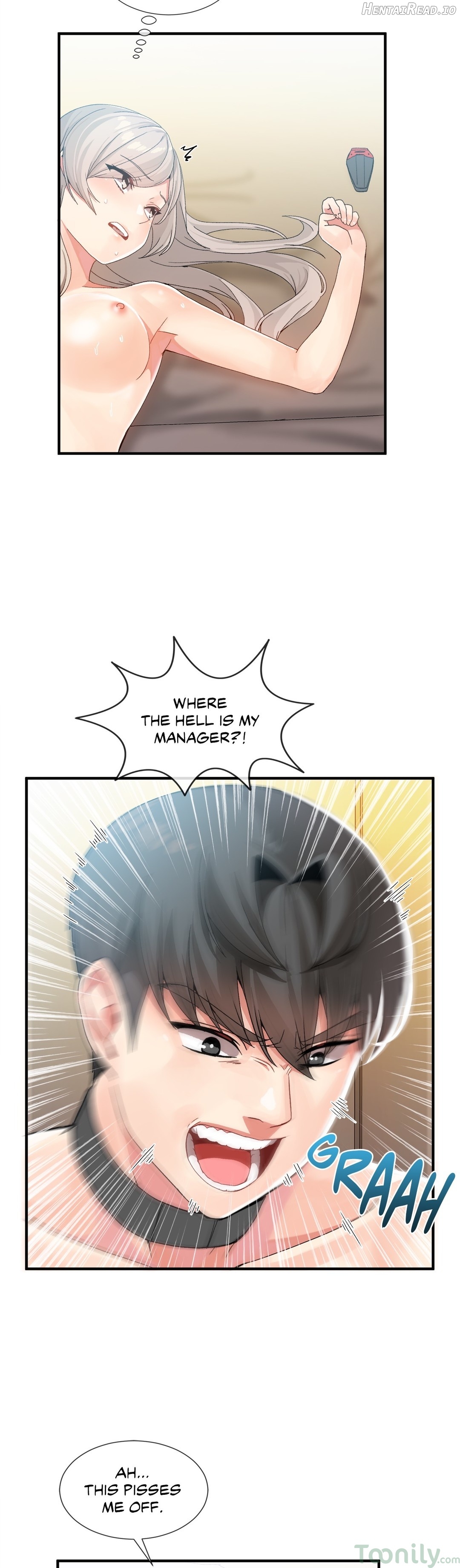 Deceptions - Manhwa Chapter 11 - page 12