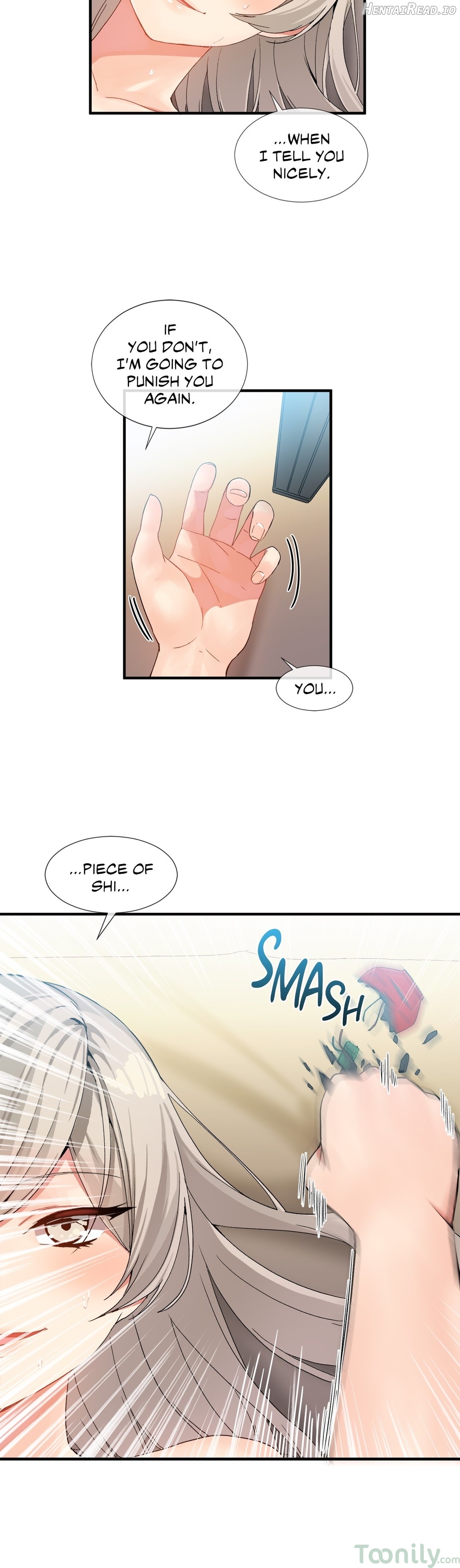 Deceptions - Manhwa Chapter 11 - page 14