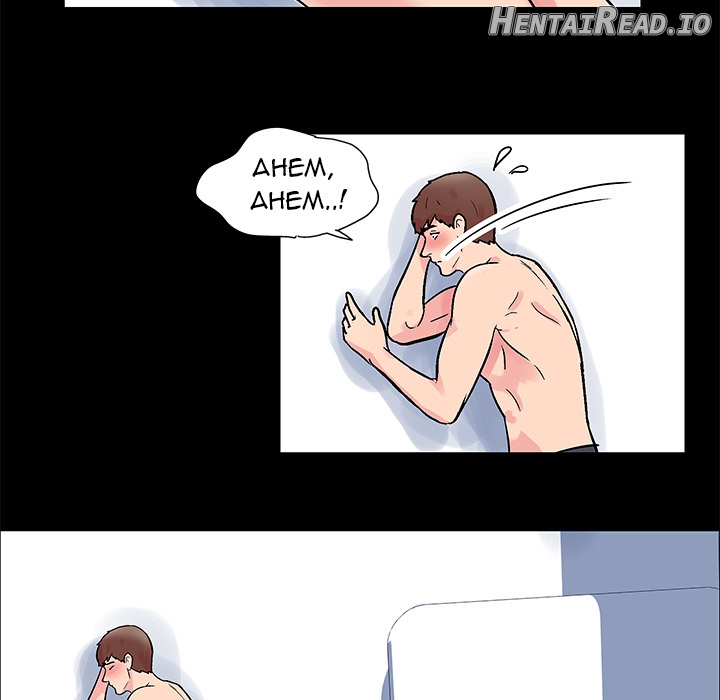 The White Room Chapter 4 - page 14