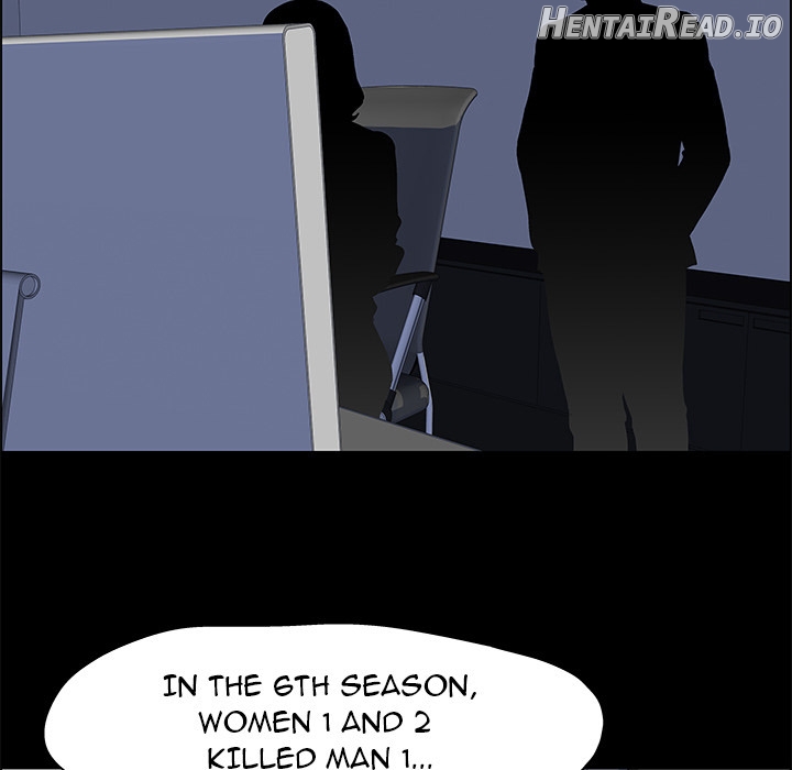 The White Room Chapter 12 - page 8