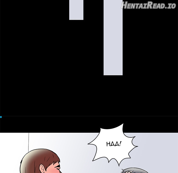 The White Room Chapter 41 - page 47