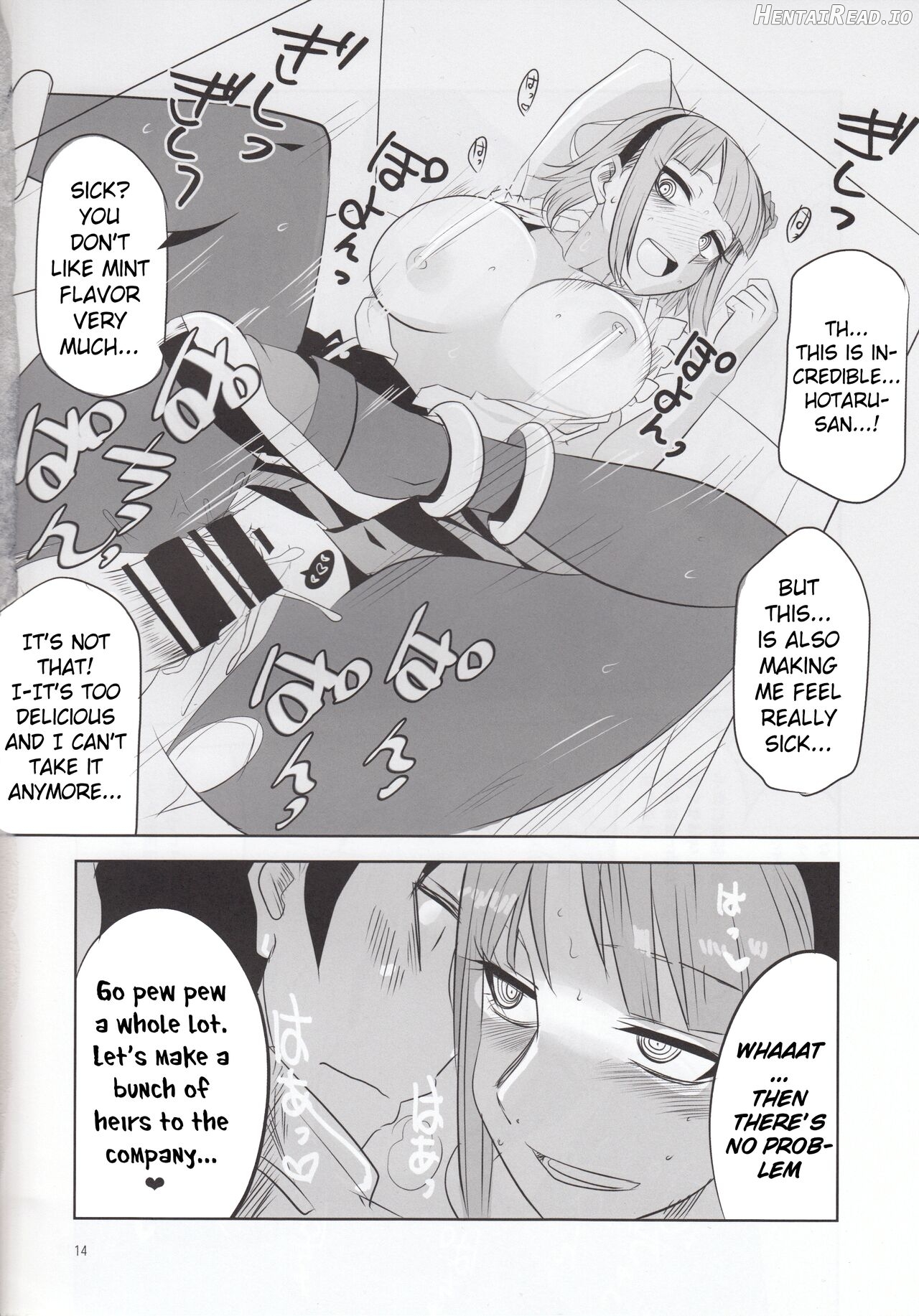 Dagashi Chichi VS Tekoki Senpai Chapter 4 - page 13