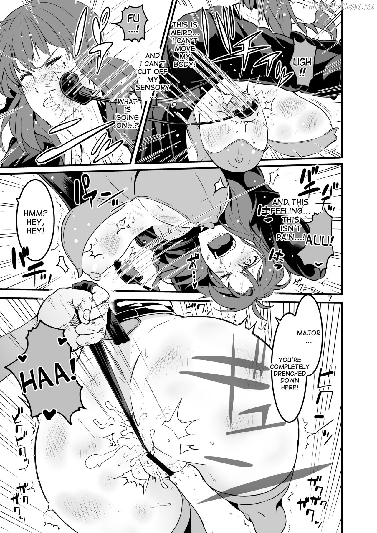 S.A.C 8 Hentai Chapter 1 - page 6