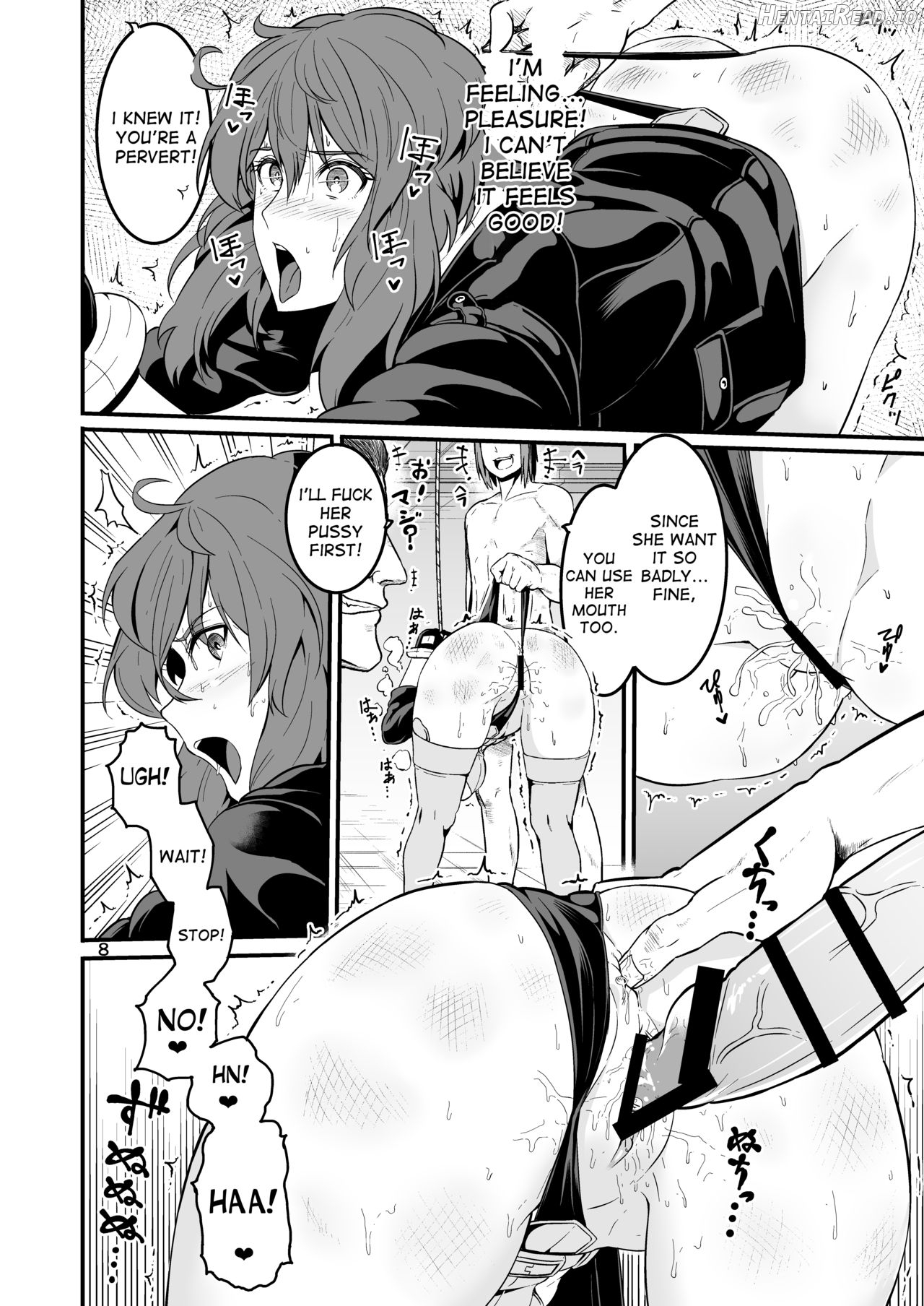 S.A.C 8 Hentai Chapter 1 - page 7