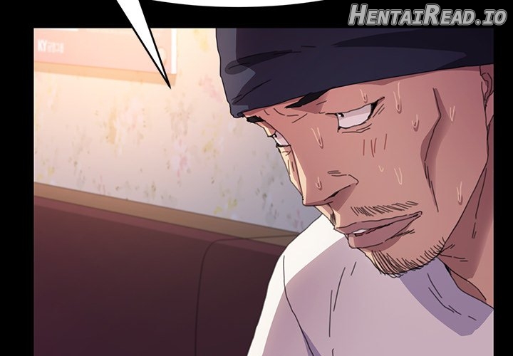 The Perfect Roommates Chapter 50 - page 2