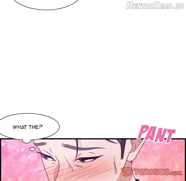 Tasty Chat: 0km Chapter 23 - page 62