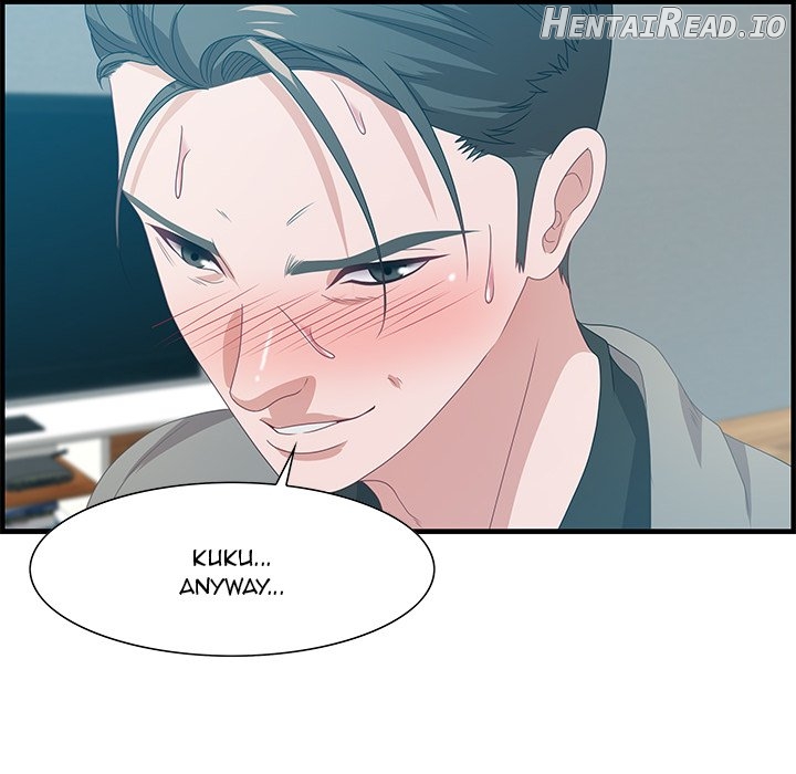 Tasty Chat: 0km Chapter 23 - page 82