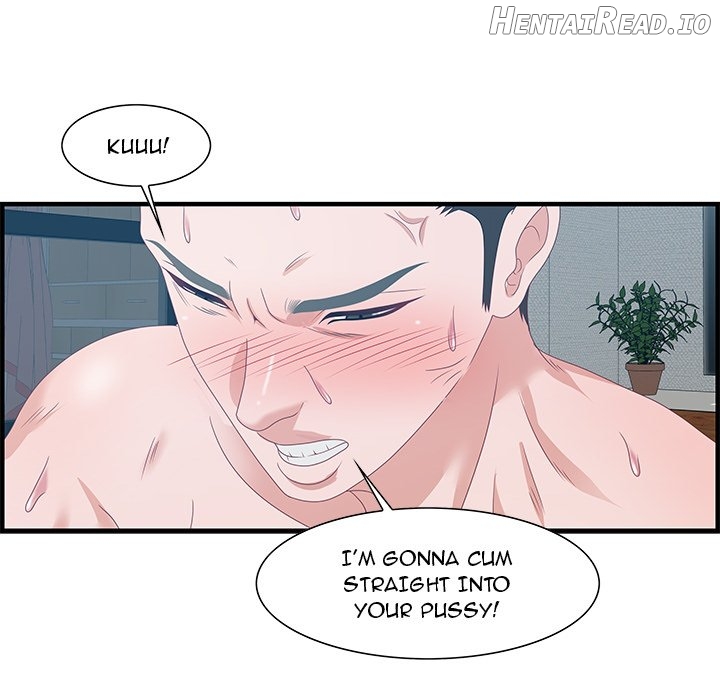 Tasty Chat: 0km Chapter 24 - page 103