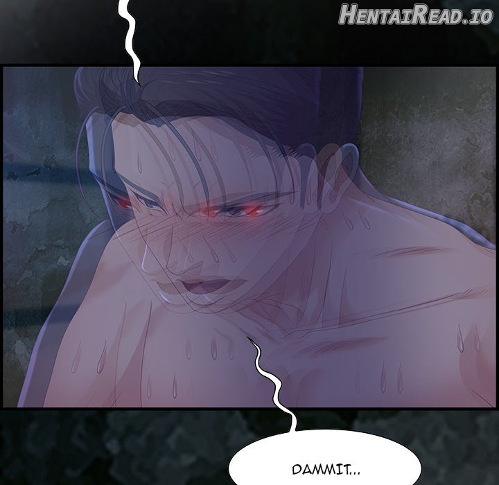 Tasty Chat: 0km Chapter 24 - page 110