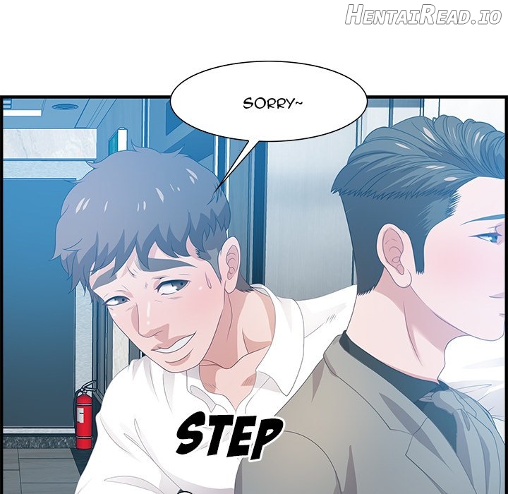 Tasty Chat: 0km Chapter 25 - page 11