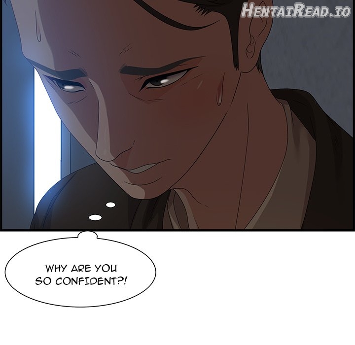 Tasty Chat: 0km Chapter 26 - page 86