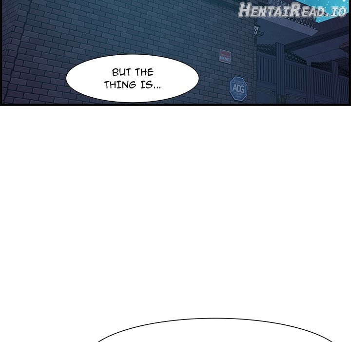 Tasty Chat: 0km Chapter 28 - page 100