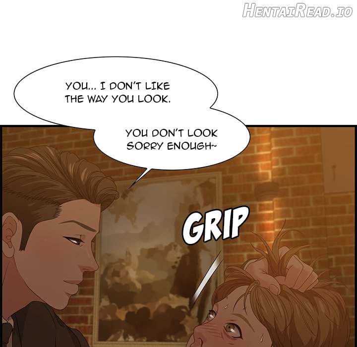 Tasty Chat: 0km Chapter 28 - page 12