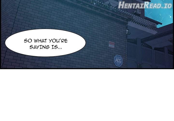 Tasty Chat: 0km Chapter 28 - page 4