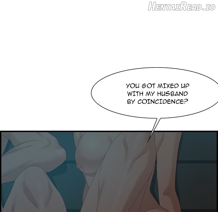 Tasty Chat: 0km Chapter 28 - page 5