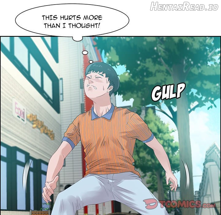 Tasty Chat: 0km Chapter 32 - page 14