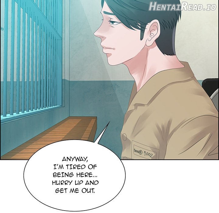 Tasty Chat: 0km Chapter 32 - page 24